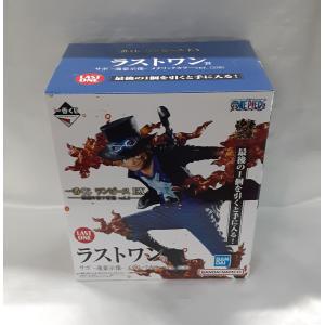 ラストワン賞 サボ 魂豪示像 メタリックカラーver 一番くじ EX 悪魔を宿す者達 vol.2 ワンピース フィギュア