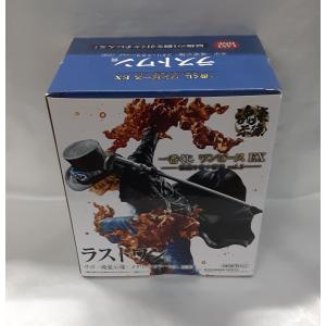 ラストワン賞 サボ 魂豪示像 メタリックカラー...の詳細画像1