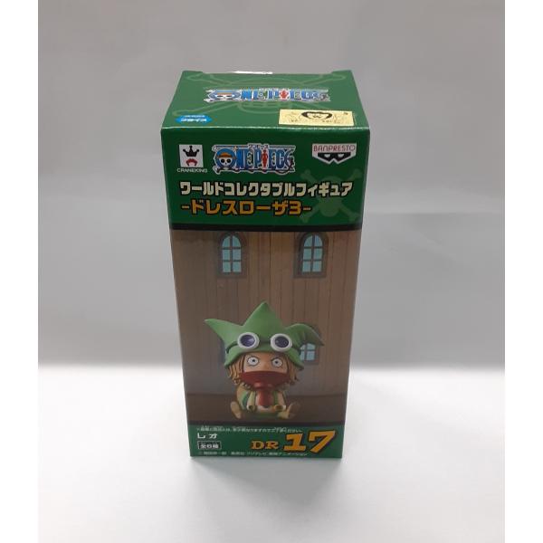 レオ ワールドコレクタブルフィギュア ドレスローザ3 DR17 ワンピース 未開封
