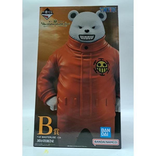 B賞 べポ 一番くじ ワンピース The Unbreakable Law MASTERLISE フィ...