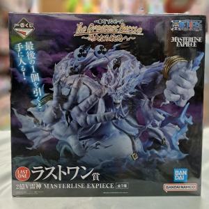 ラストワン賞 エネル 2億V雷神 MASTERL...の商品画像