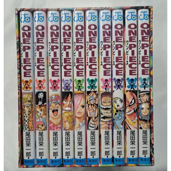 ONE PIECE 第三部 EP9 BOX お菓子の国 81〜90巻セット 尾田栄一郎 新品 シュリ...
