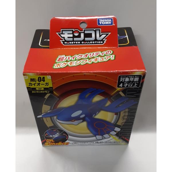 モンコレ ML-04 カイオーガ ポケットモンスター モンスターコレクション フィギュア