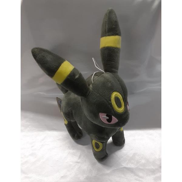 ブラッキー I LOVE EIEVUI でっかいぬいぐるみ ポケットモンスター サン＆ムーン 全長約...