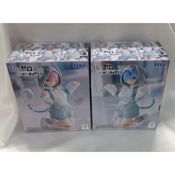 レム ラム Yumemirize もふもふパック 2種セット Re：ゼロから始める異世界生活 リゼロ...
