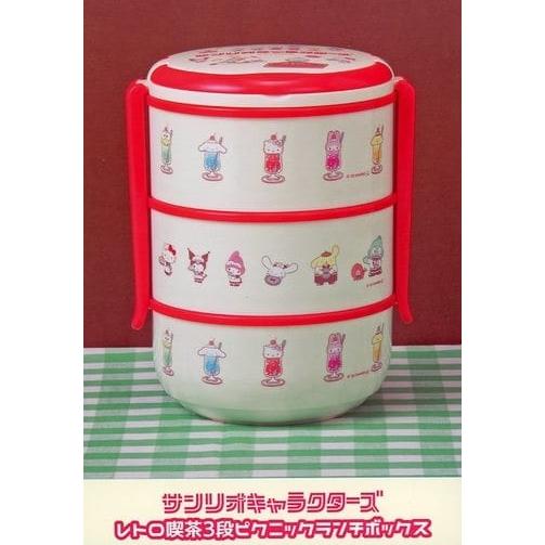 サンリオ サンリオキャラクターズ レトロ喫茶3段ピクニックランチボックス お弁当箱