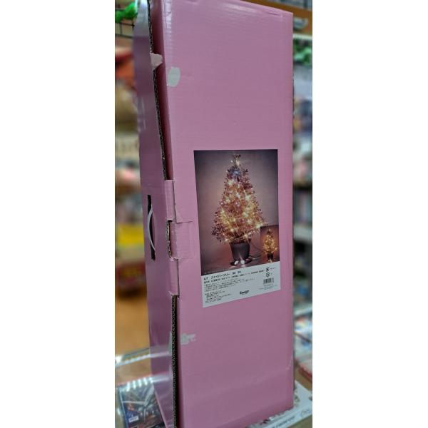 サンリオ クリスマスツリー ファイバーツリー 約80cm ハローキティ