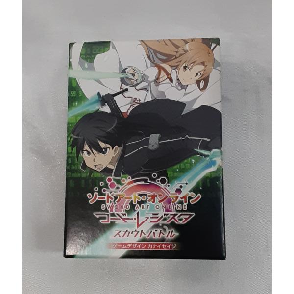 スカウトバトル ソードアート・オンライン コード・レジスタ SAO カードゲーム カナイセイジ 未開...