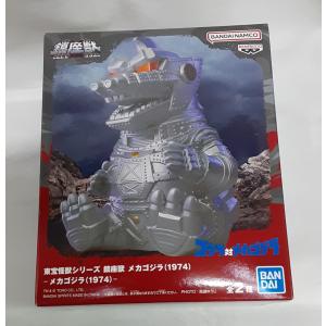 爆竜戦隊アバレンジャー　ビックサイズソフビ Amazon.co.jp: 爆竜戦隊アバレンジャー ビッグサイズソフビ