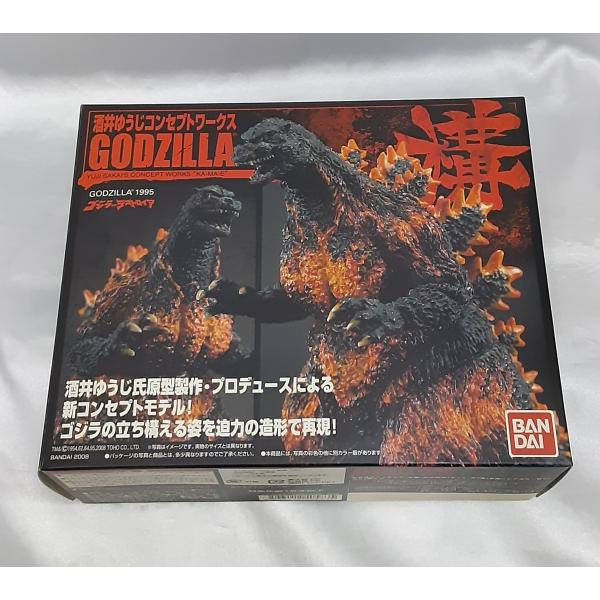 構 ゴジラVSデストロイア バーニングゴジラ 1995 酒井ゆうじコンセプトワークス Vol.1 G...