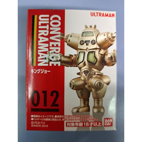 箱未開封 012 キングジョー CONVERGE ULTRAMAN コンバージ