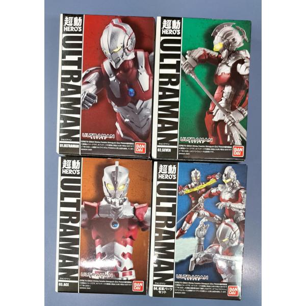 超動 HERO’S ULTRAMAN 全4種 ウルトラマン フィギュア