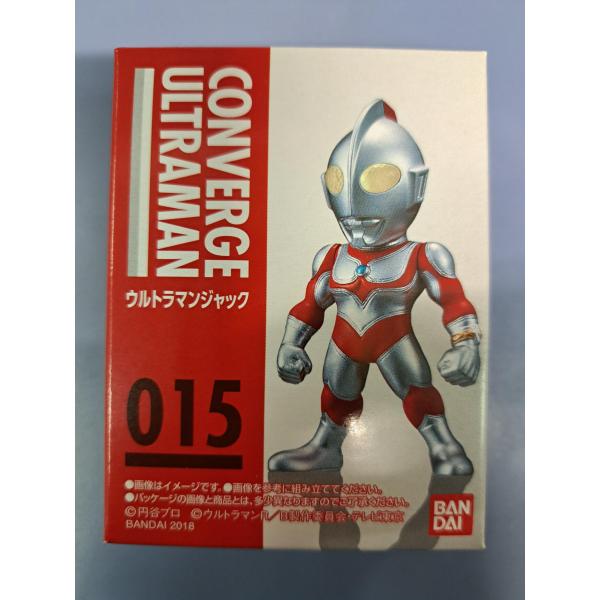 箱未開封 015 ウルトラマンジャック CONVERGE ULTRAMAN コンバージ