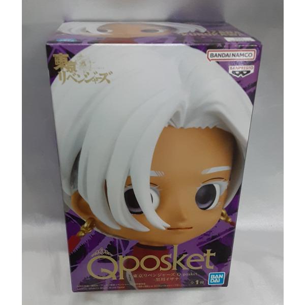 黒川イザナ Q posket Qposket 東京リベンジャーズ 東リベ フィギュア 未開封