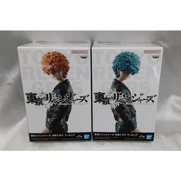 河田ソウヤ 河田ナホヤ フィギュア 2種セット 河田兄弟 東京リベンジャーズ 東リベ 未開封