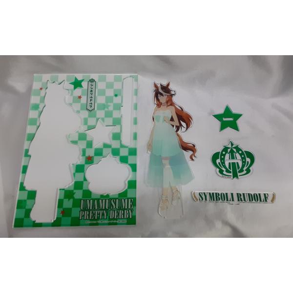 シンボリルドルフ アクリルスタンド アクスタ キャラポップストア ウマ娘 プリティーダービー グッズ...