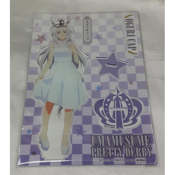 オグリキャップ アクリルスタンド アクスタ キャラポップストア ウマ娘 プリティーダービー グッズ ...