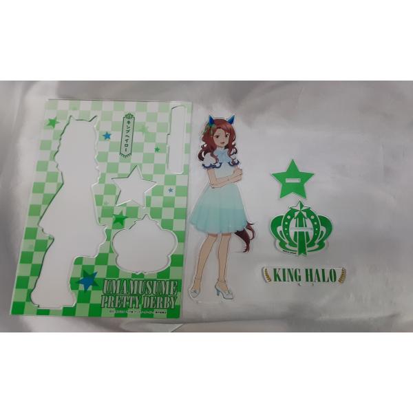 キングヘイロー アクリルスタンド アクスタ キャラポップストア ウマ娘 プリティーダービー グッズ ...