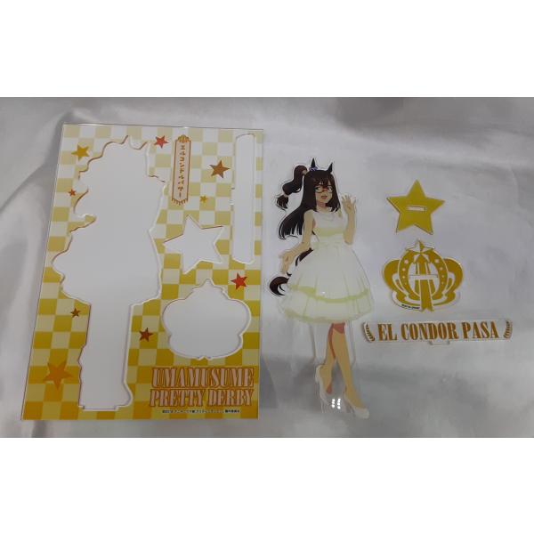 エルコンドルパサー アクリルスタンド アクスタ キャラポップストア ウマ娘 プリティーダービー グッ...