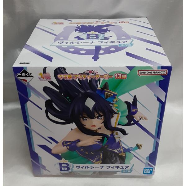 B賞 ヴィルシーナ フィギュア 一番くじ ウマ娘 プリティーダービー 13弾 未開封