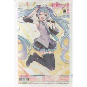 スポーツ報知 初音ミク 10周年特別号 報知新聞