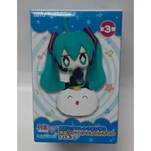 スポーツ報知 初音ミク 10周年特別号 報知新聞 : B-button - 通販