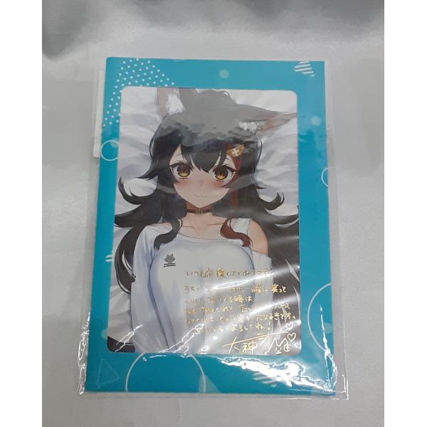 大神ミオ 箔押し複製サイン＆メッセージ入り 泉彩描き下ろし ポストカード 誕生日記念 2022 ホロ...