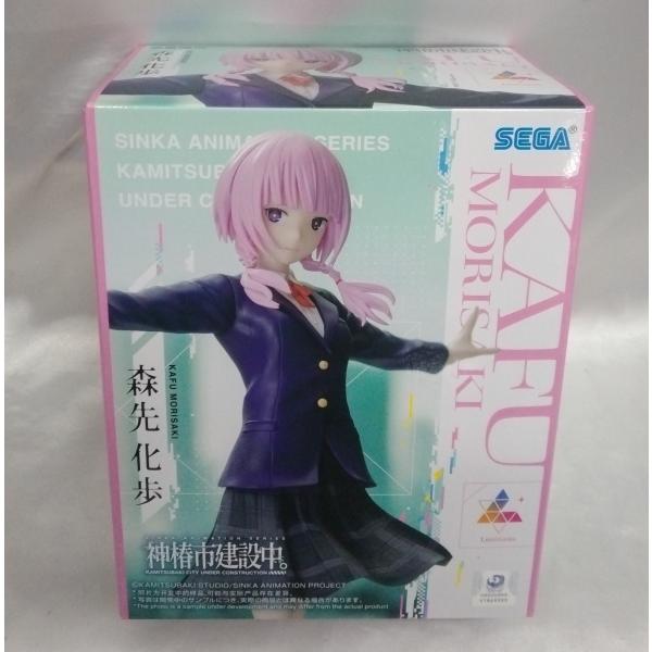 森先化歩 Luminasta ルミナスタ 神椿市建設中。 フィギュア 未開封