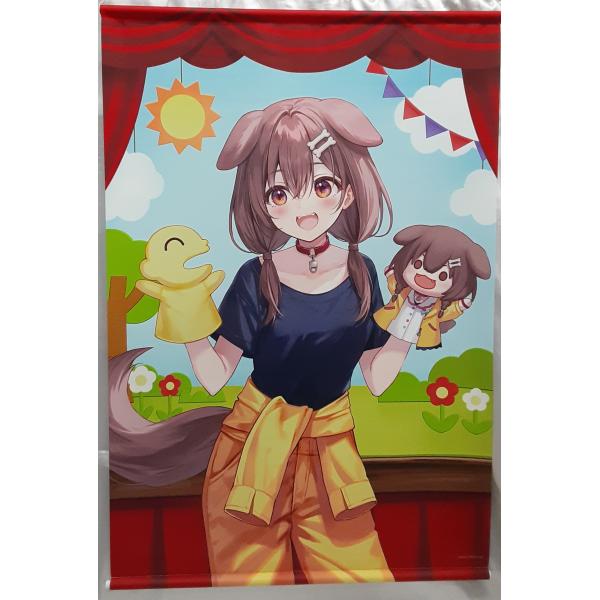 戌神ころね ころさんのパペットシアター! B2タペストリー 活動6周年記念 ホロライブ hololi...