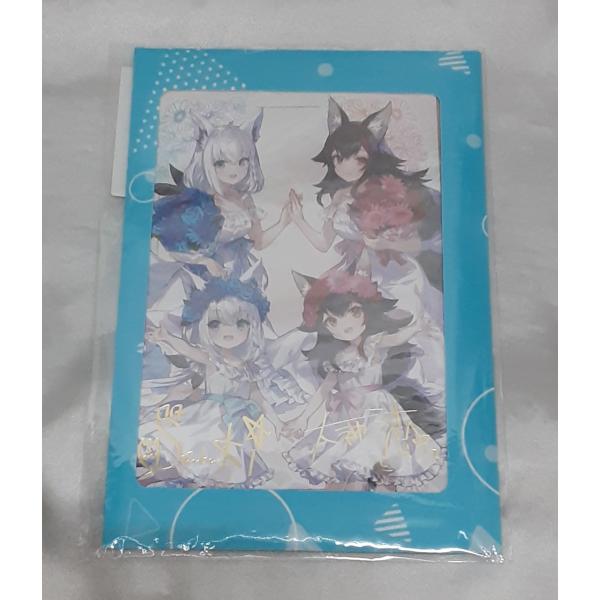 白上フブキ＆大神ミオ 箔押し複製サイン入り 藤ちょこ描き下ろし ポストカード フブミオ5周年記念 ホ...