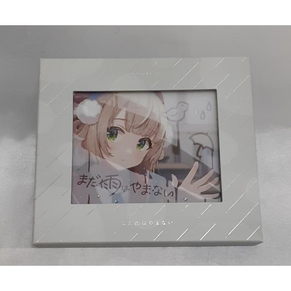 しぐれうい まだ雨はやまない CD 1st アルバム グッズ Vtuber