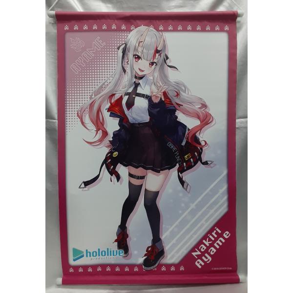 百鬼あやめ B2タペストリー モーリーオンライン MOLLY.ONLINE 第8弾 ホロライブ ho...