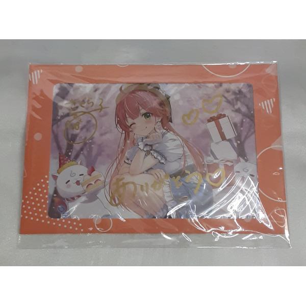 さくらみこ 直筆メッセージ＆箔押し複製サイン入り おるだん描き下ろしポストカード 誕生日記念2024...