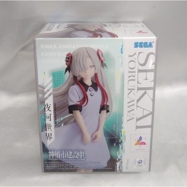夜河世界 Luminasta ルミナスタ 神椿市建設中。 フィギュア 未開封
