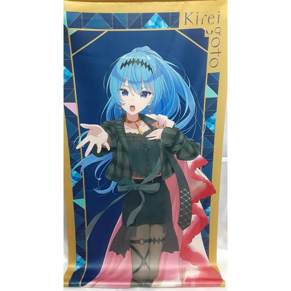 星街すいせい 綺麗事 等身大タペストリー ホロライブ SUISEI ARCHIVES hololiv...