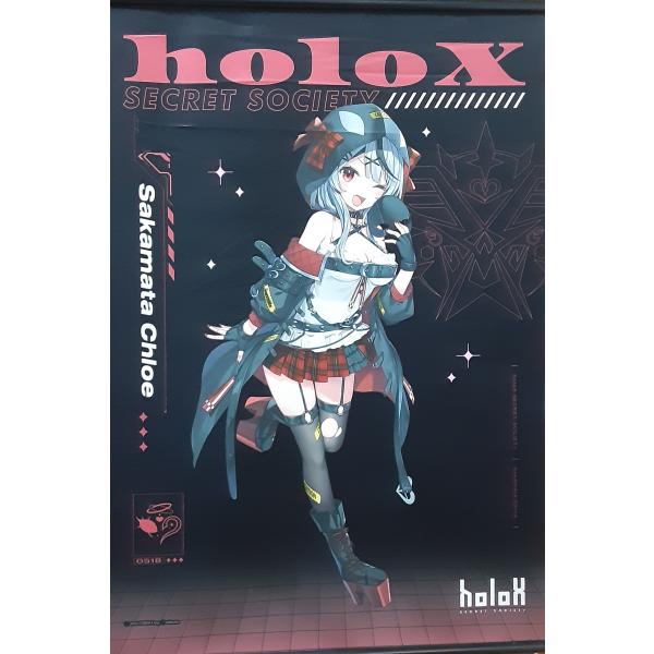 沙花叉クロヱ B2タペストリー 秘密結社holoX ホロライブ hololive VTuber グッ...