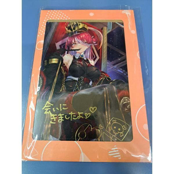 宝鐘マリン  直筆サイン入りポストカード 誕生日記念2022 ホロライブ hololive