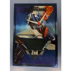 遊戯王　光の黄金櫃デュエルセット Amazon.co.jp: YCSJ2024 遊 戯 王 光の黄金櫃 デュエルセット