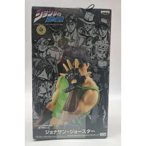 一番くじ ジョジョの奇妙な冒険 パンナコッタ•フーゴ F賞　フィギュア 超像可動 ジョジョの奇妙な冒険 第5部 パンナコッタ・フーゴ Ver