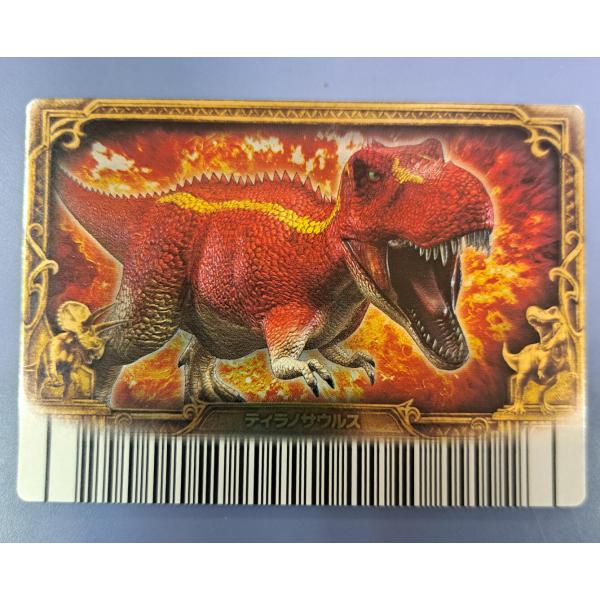 ティラノサウルス 目覚めよ 新たなる力 覚新 第6紀 001-竜 恐竜キング