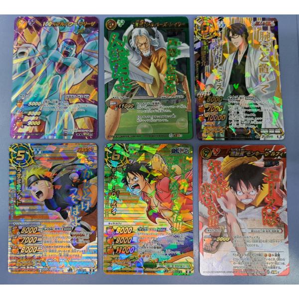 ルフィ、レイリー、フリーザ、ナルト、愛染惣右介 ミラバト ミラクルバトルカードダス
