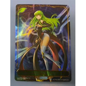 BP05-U01 不殺の絶傑・エズディア UR シャドウバース エボルヴ : B