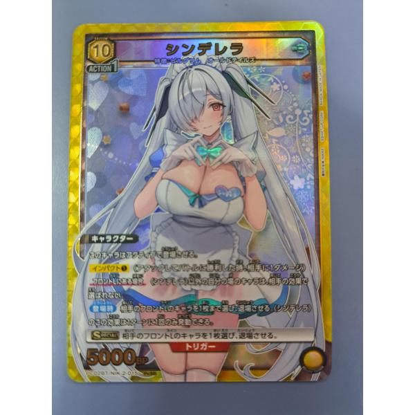 シンデレラ PCSR PC02BT/NIK-2-015 ユニオンアリーナ