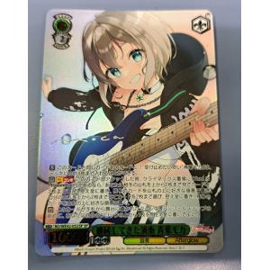 PSA10 お嬢様のお茶会 夏色まつり SSP サイン入り ヴァイス