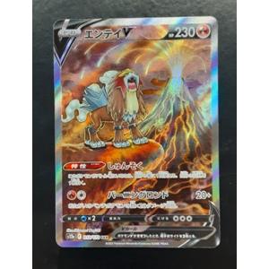 遊戯王オフィシャルカードゲーム デュエルモンスターズ 氷水帝
