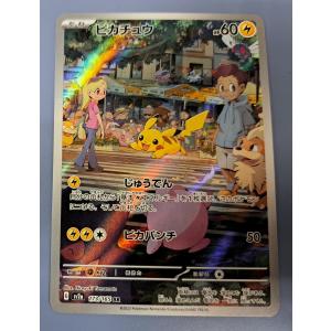 柩機の竜 エンバイロ SIR D-SS11/SIR24 ヴァンガード : B-button