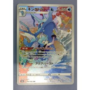 ユニオンアリーナ 進撃の巨人 ミカサ・アッカーマン パラレル ★2【未使用品】 パラレル】ユニオンアリーナ EX10BT/AOT-2-008 ミカサ