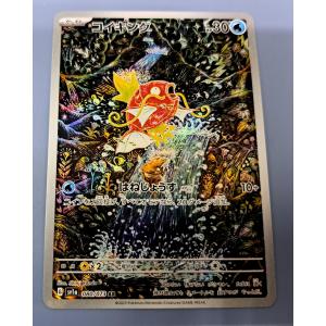 クリムゾンヘイズ BOX シュリンク未開封 ポケモンカード : B クリムゾンヘイズ BOX シュリンク未開封 ポケモンカード : B