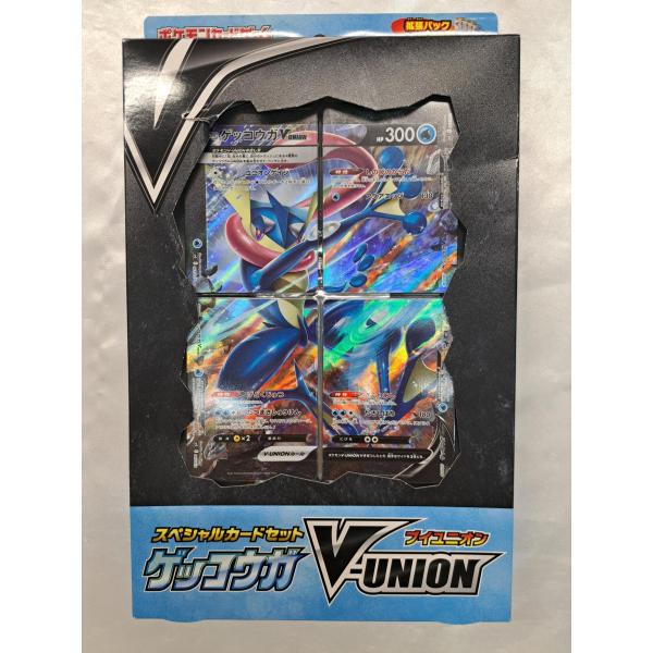 未開封 ゲッコウガ V-UNION スペシャルカードセット ポケモンカードゲーム
