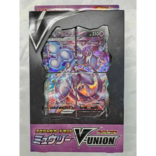 未開封 ミュウツー V-UNION スペシャルカードセット ポケモンカードゲーム